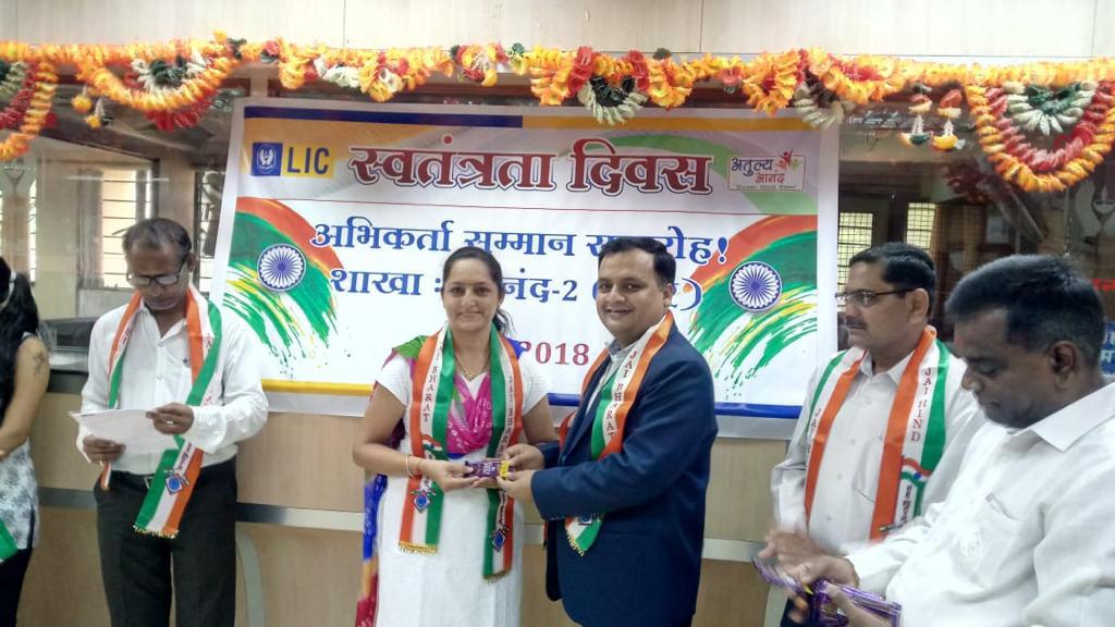 Qualifier of independence day Trophy by BM Sir.