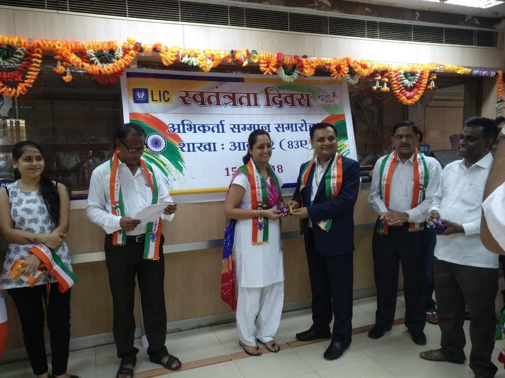 Qualifier of independence day Trophy by BM Sir